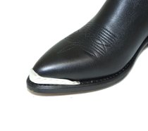 We carry boot tips, toe tips, heel guards, cowboy boot tips, cowboy boot heel guards and heel rands. We have over 50 styles of boot tips available starting at $12.00.